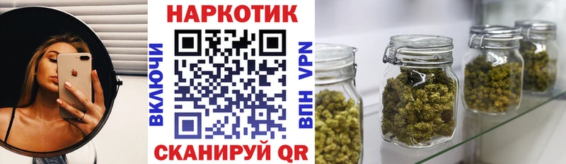 Наркотические вещества Заполярный ГАШ  Канабис  Амфетамин  Меф мяу мяу  Галлюциногенные грибы  Альфа ПВП 