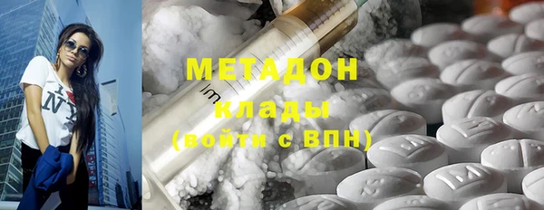 гашиш Вязники