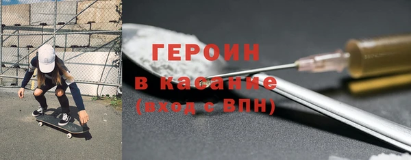 МДПВ Горнозаводск