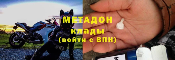 МДПВ Горнозаводск