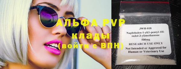 МДПВ Горнозаводск