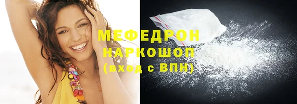 гидропоника Горно-Алтайск