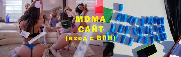 spice Горняк
