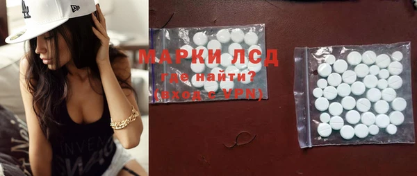 гашиш Вязники