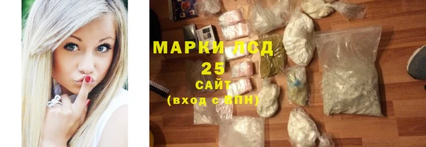 гидропоника Горно-Алтайск