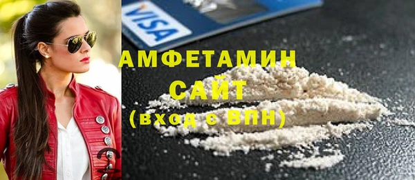 гашиш Вязники