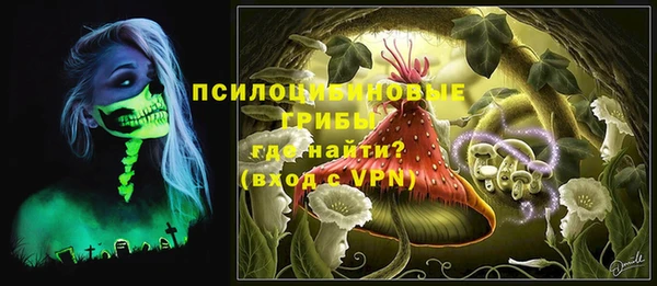 гашиш Вязники