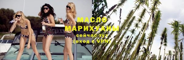 МДПВ Горнозаводск