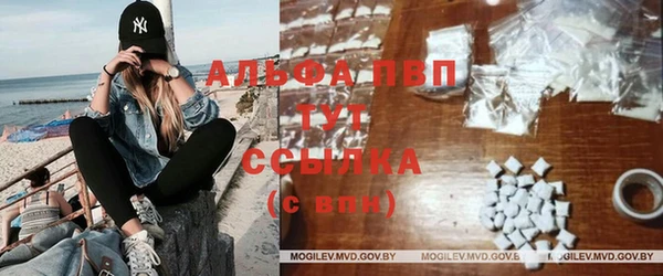 гидропоника Горно-Алтайск