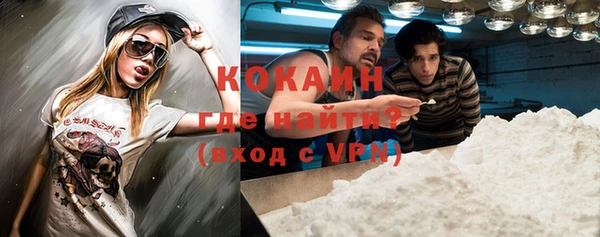 гидропоника Горно-Алтайск
