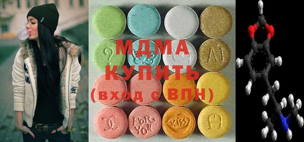 spice Горняк