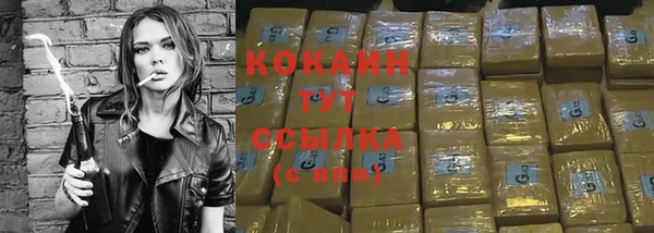 гашиш Вязники