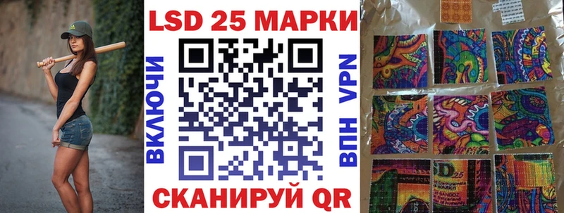 Марки NBOMe 1,5мг  Заполярный 