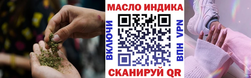 ТГК вейп  мориарти Telegram  Заполярный 