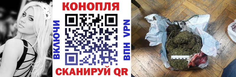 Бошки марихуана тримм  Заполярный 